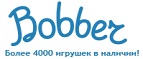 Бесплатная доставка заказов на сумму более 10 000 рублей! - Павловка